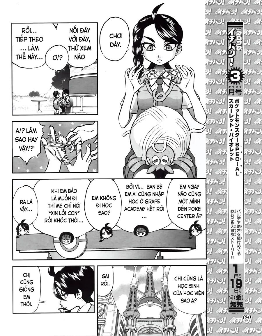 Pokémon Special Scarlet & Violet Chapter 5 - 2