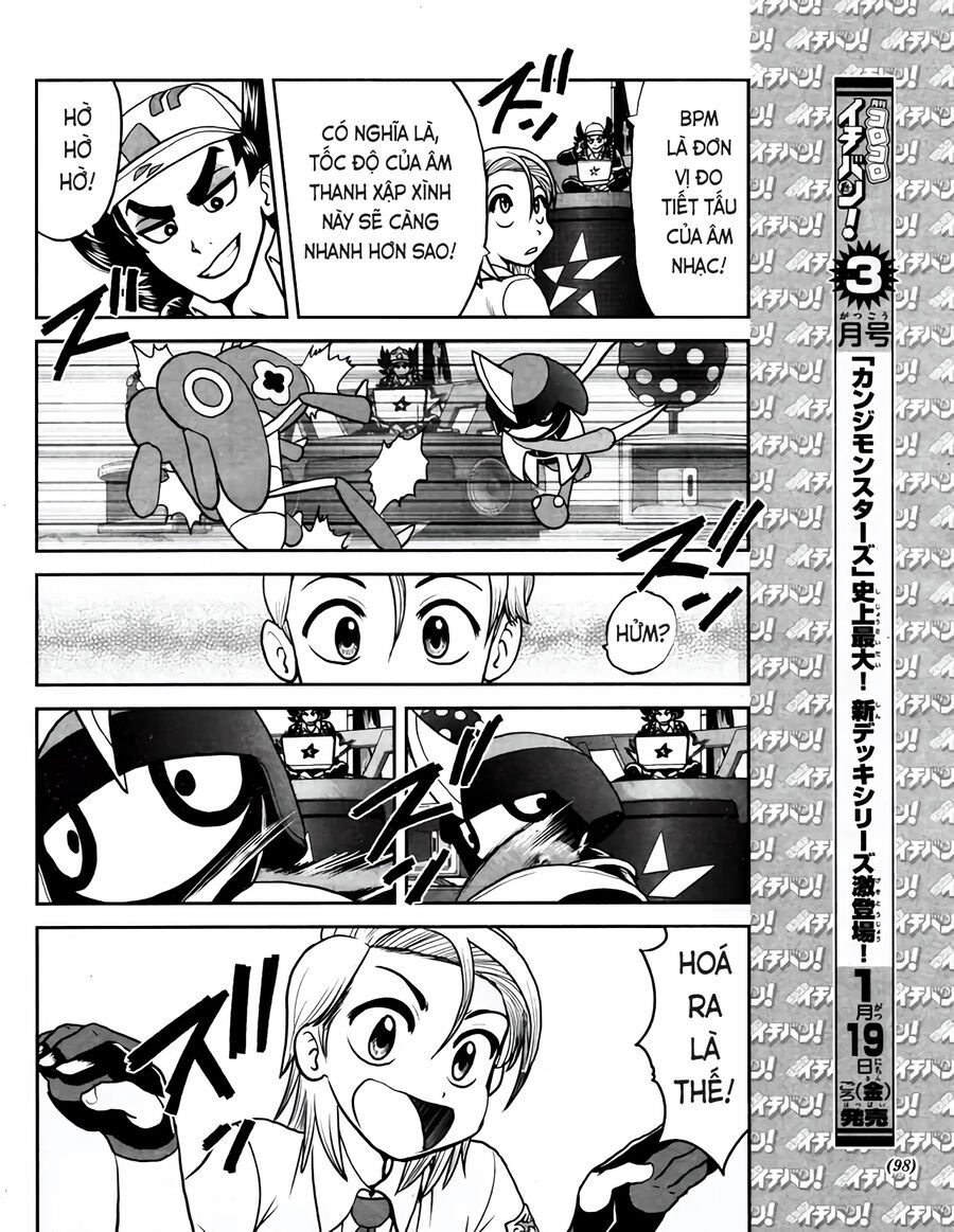 Pokémon Special Scarlet & Violet Chapter 5 - 16
