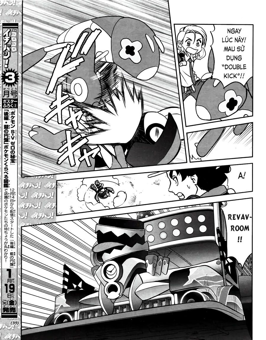 Pokémon Special Scarlet & Violet Chapter 5 - 17