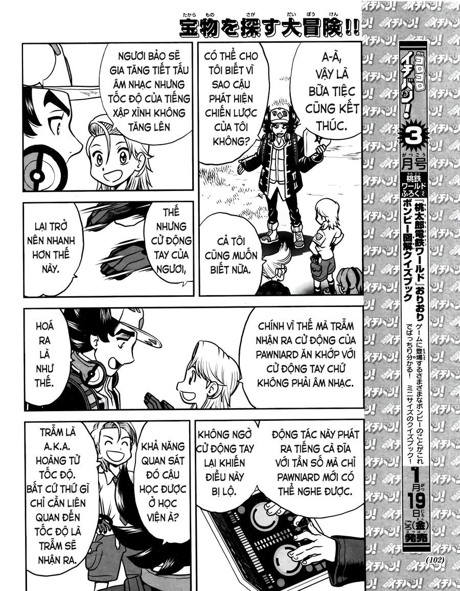 Pokémon Special Scarlet & Violet Chapter 5 - 20