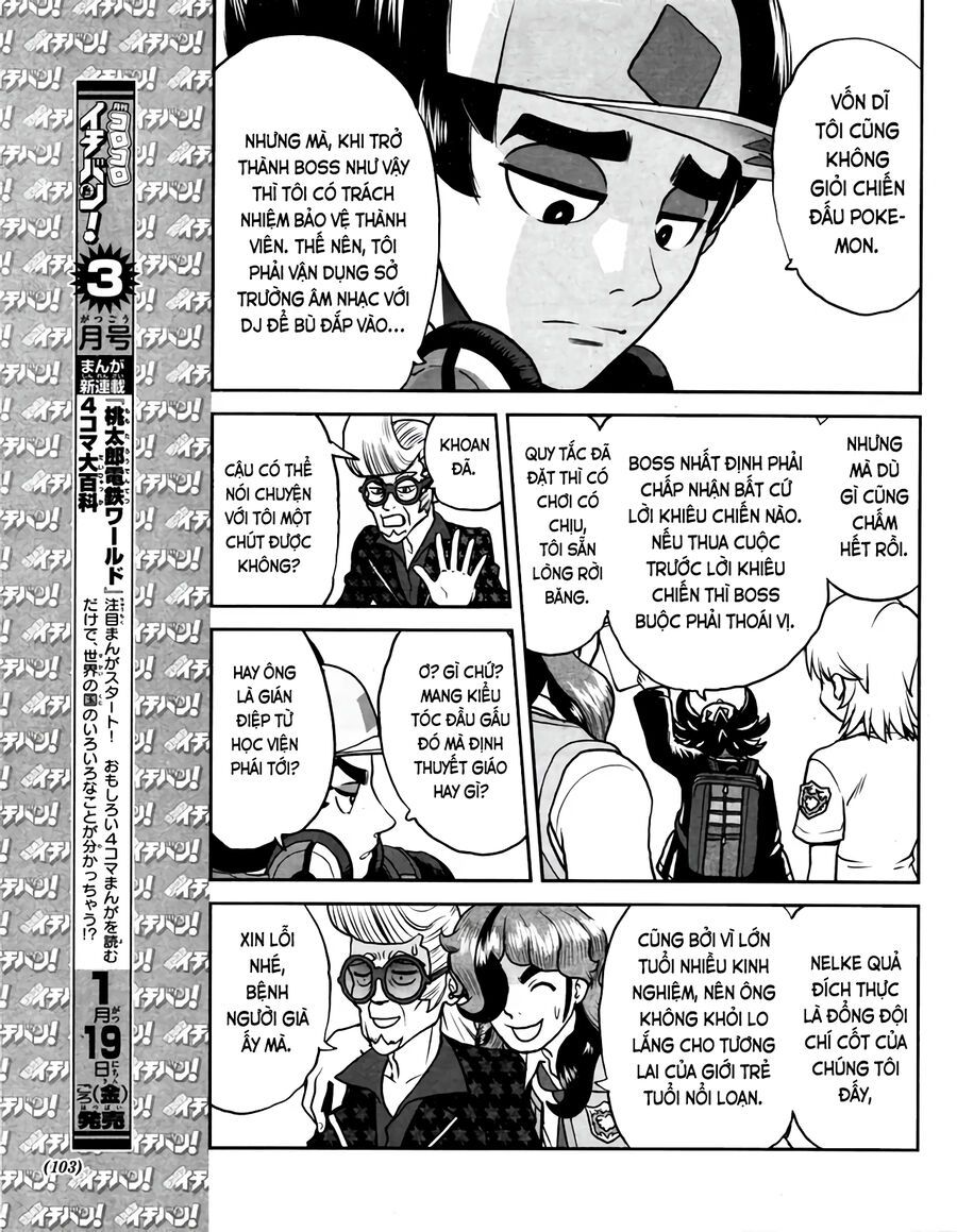 Pokémon Special Scarlet & Violet Chapter 5 - 21