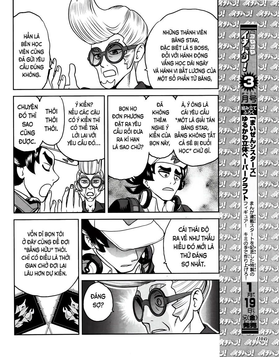 Pokémon Special Scarlet & Violet Chapter 5 - 22