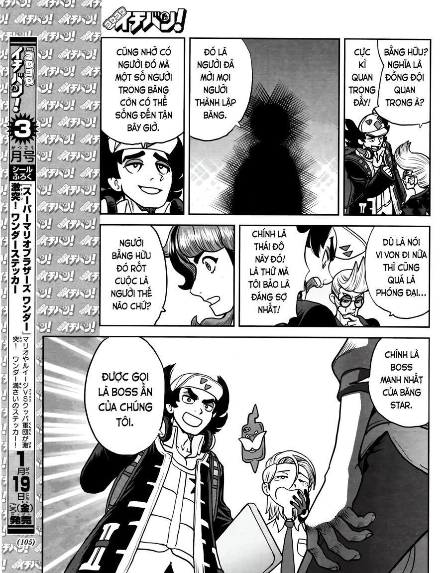 Pokémon Special Scarlet & Violet Chapter 5 - 23