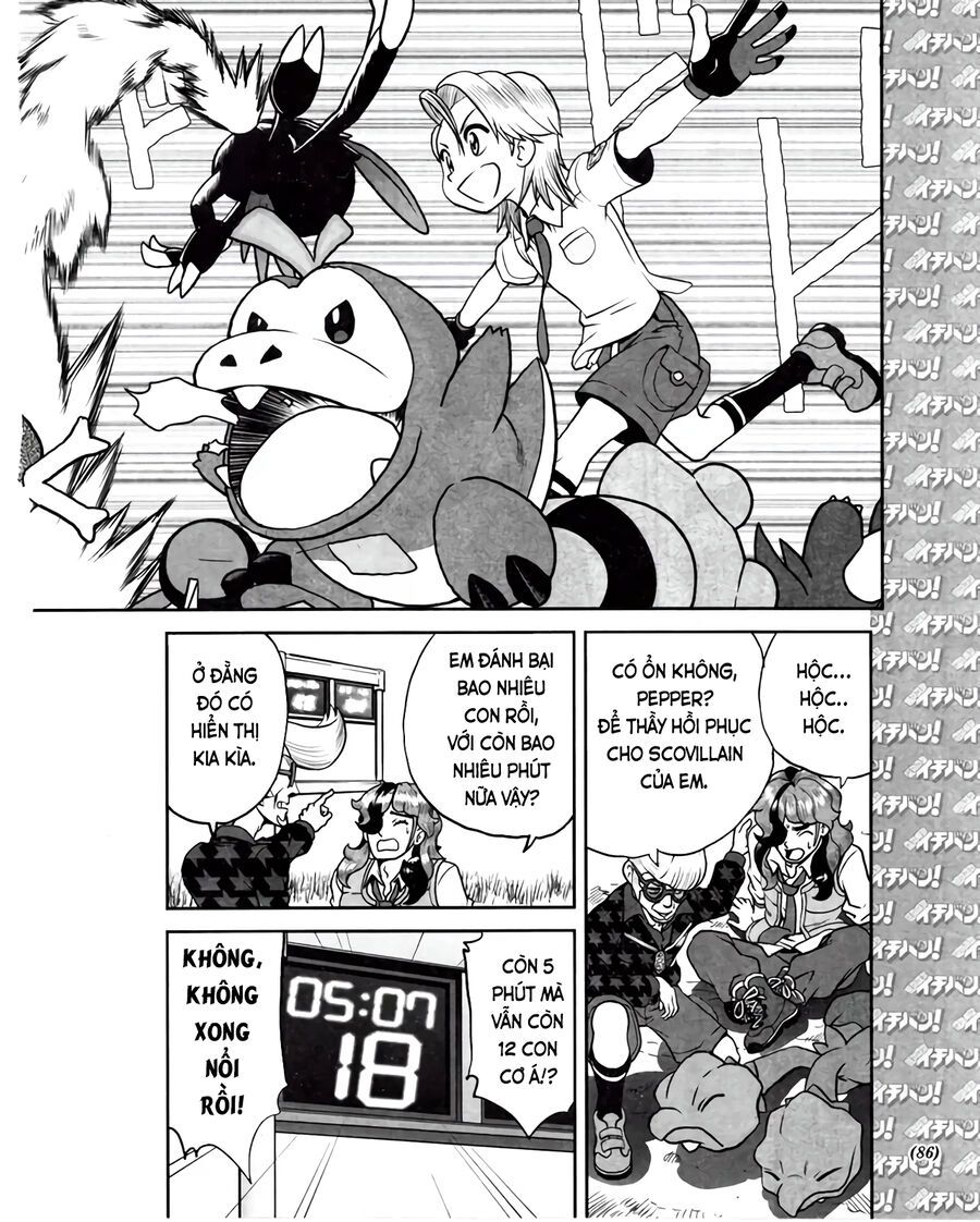 Pokémon Special Scarlet & Violet Chapter 5 - 4