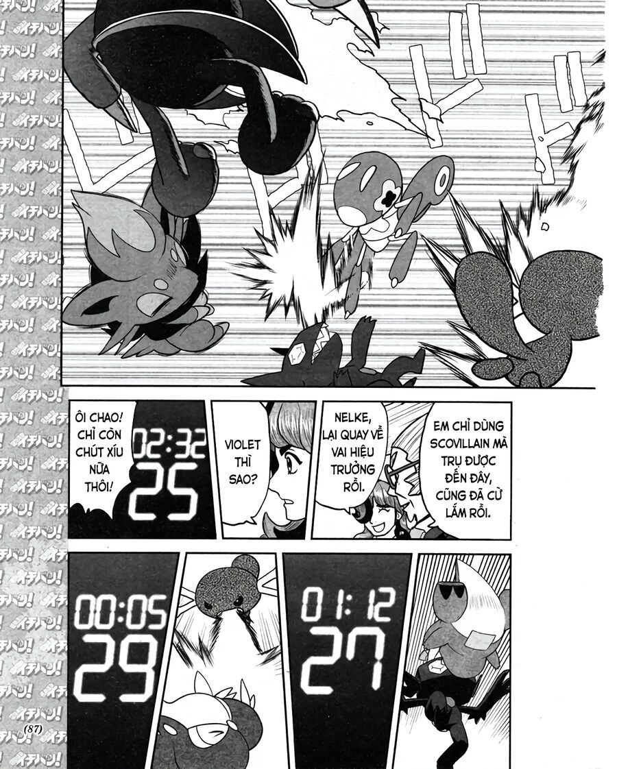 Pokémon Special Scarlet & Violet Chapter 5 - 5
