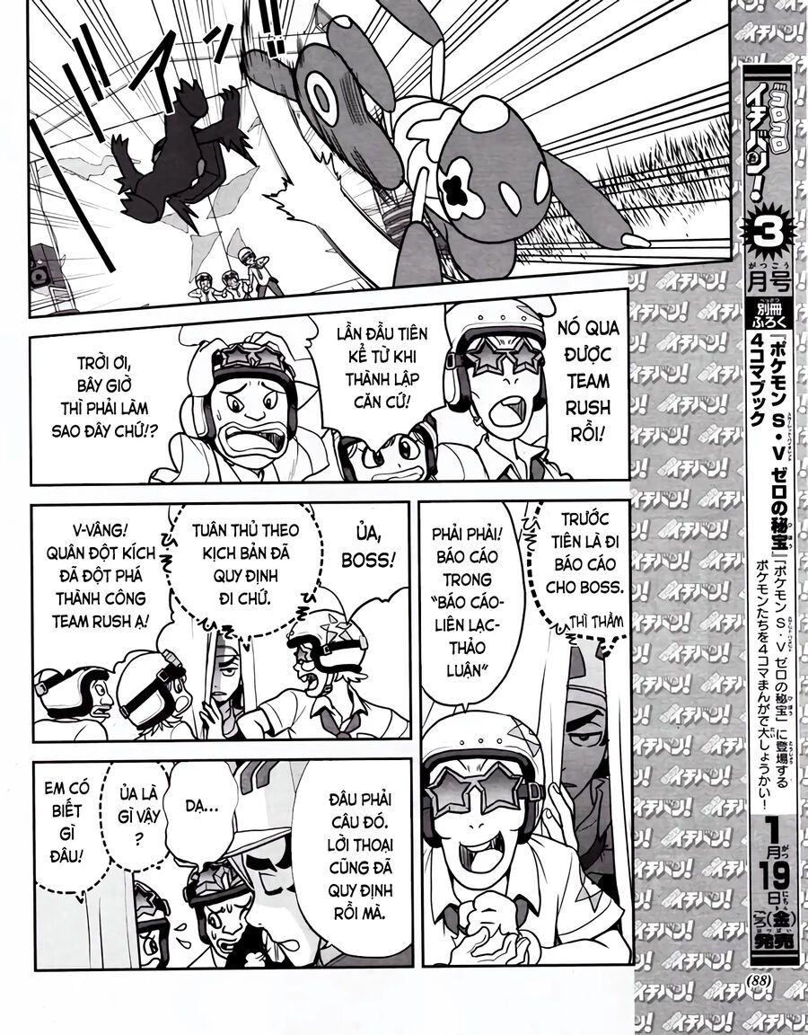 Pokémon Special Scarlet & Violet Chapter 5 - 6