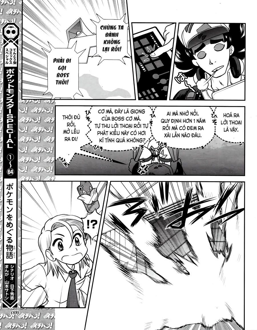 Pokémon Special Scarlet & Violet Chapter 5 - 7