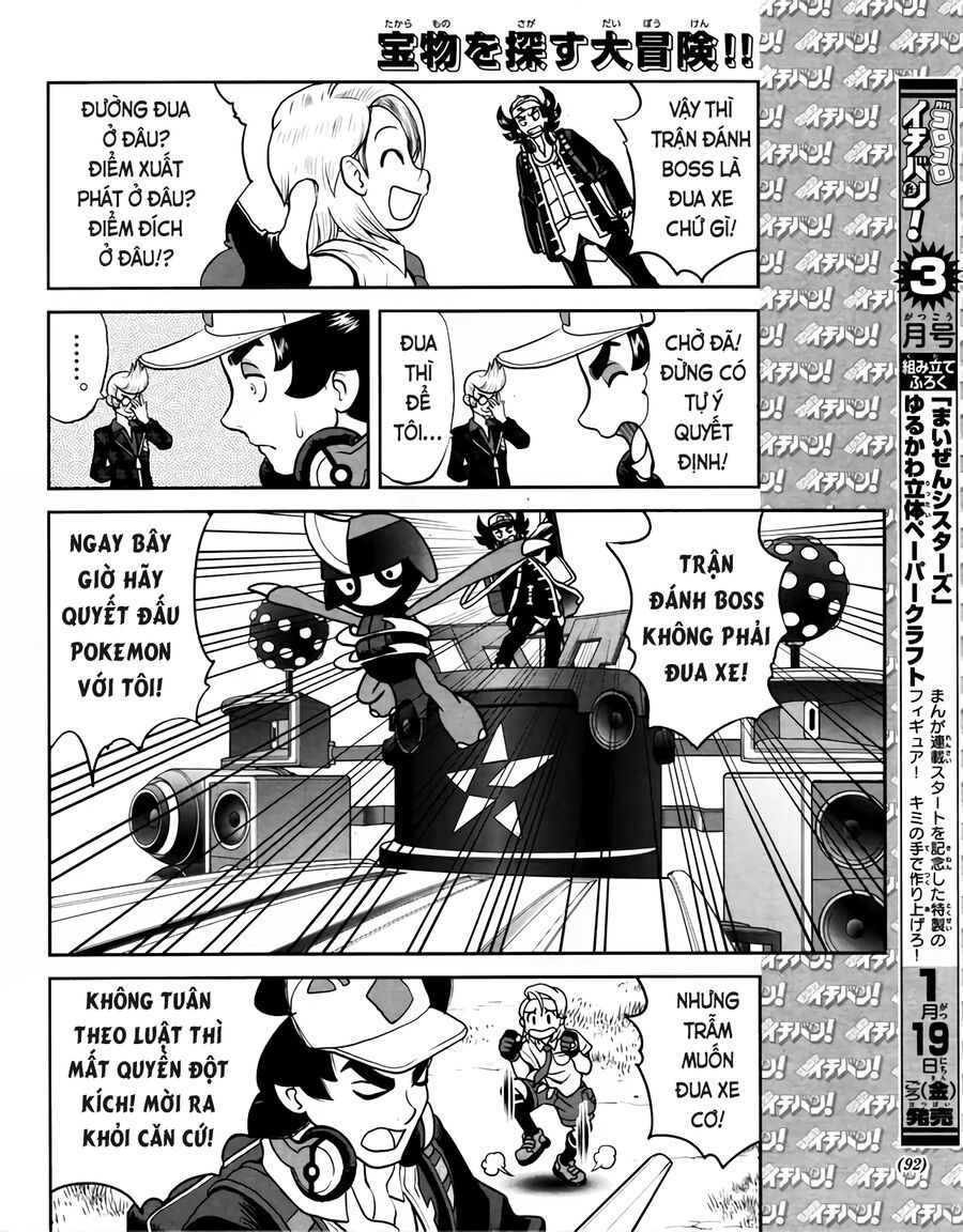 Pokémon Special Scarlet & Violet Chapter 5 - 10