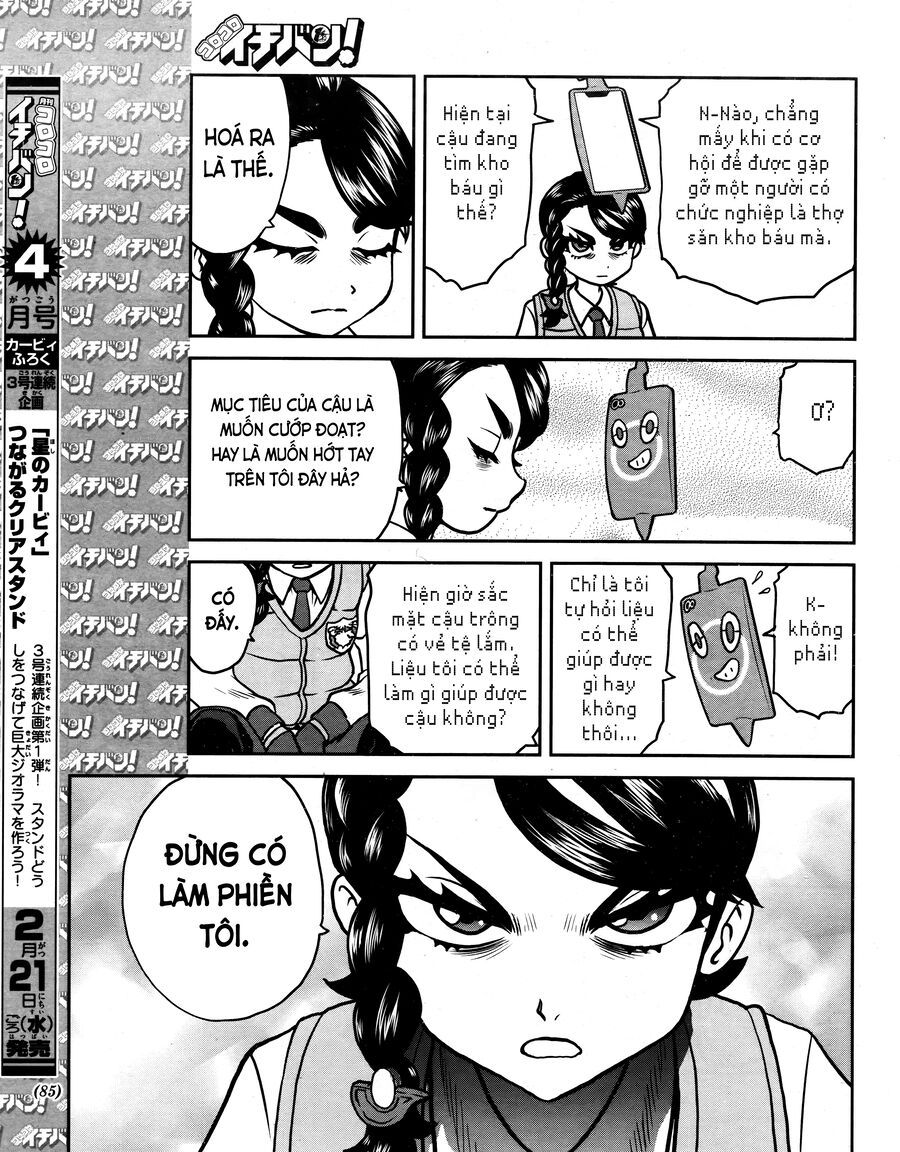 Pokémon Special Scarlet & Violet Chapter 6 - 14