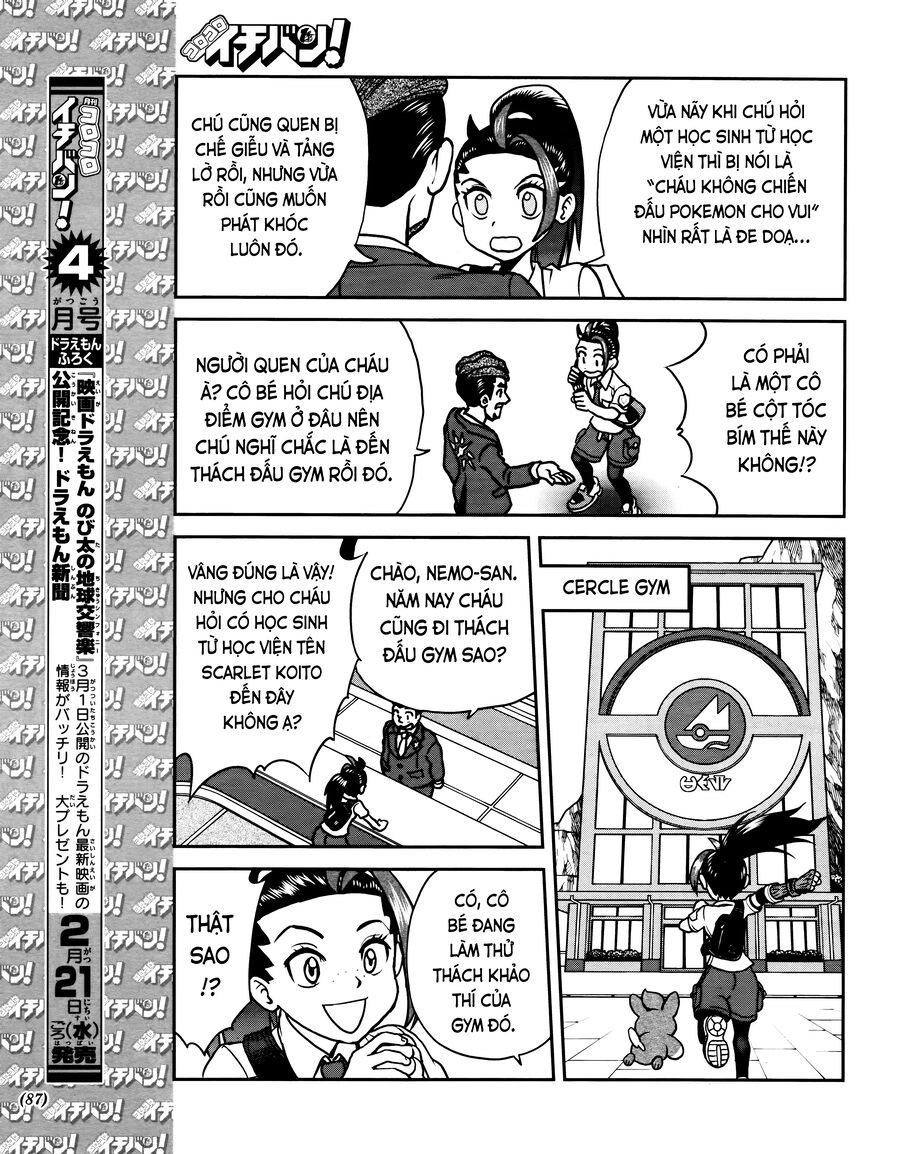 Pokémon Special Scarlet & Violet Chapter 6 - 16