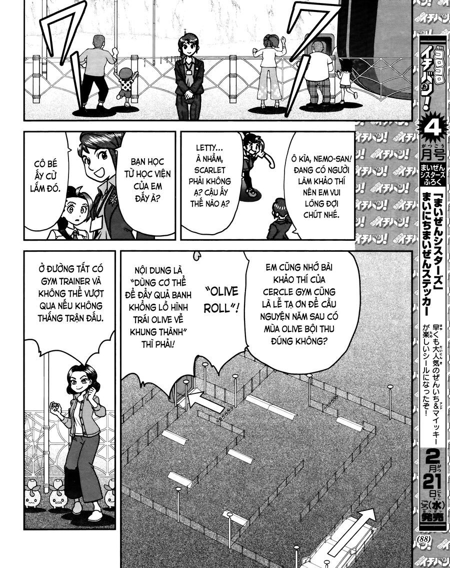 Pokémon Special Scarlet & Violet Chapter 6 - 17