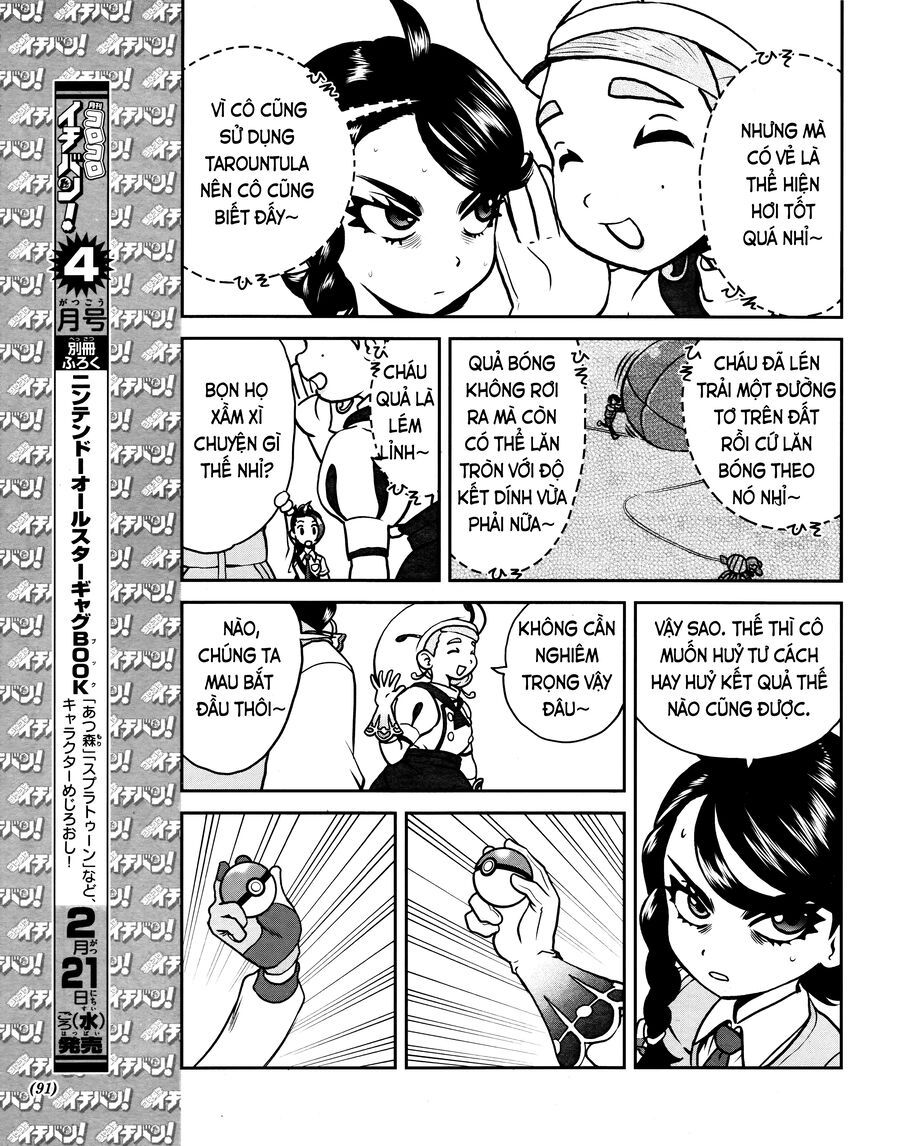 Pokémon Special Scarlet & Violet Chapter 6 - 20