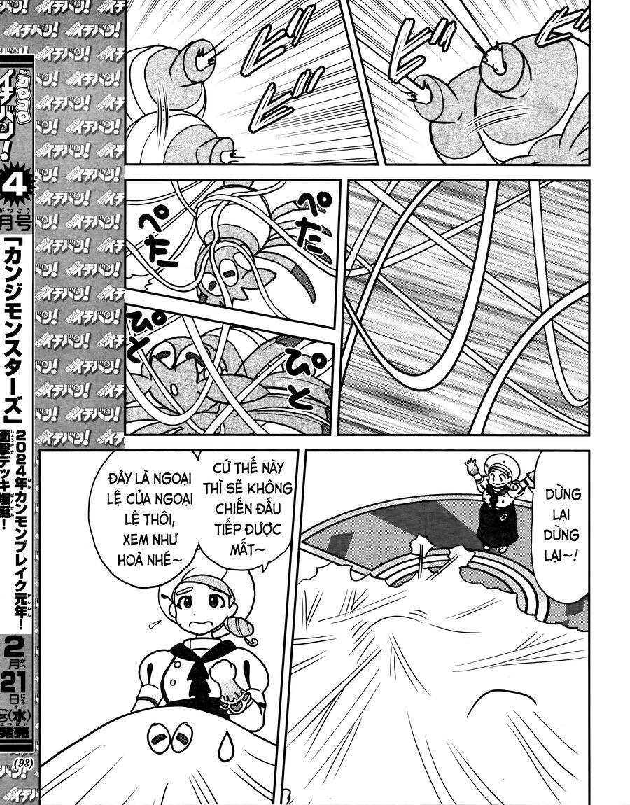 Pokémon Special Scarlet & Violet Chapter 6 - 22