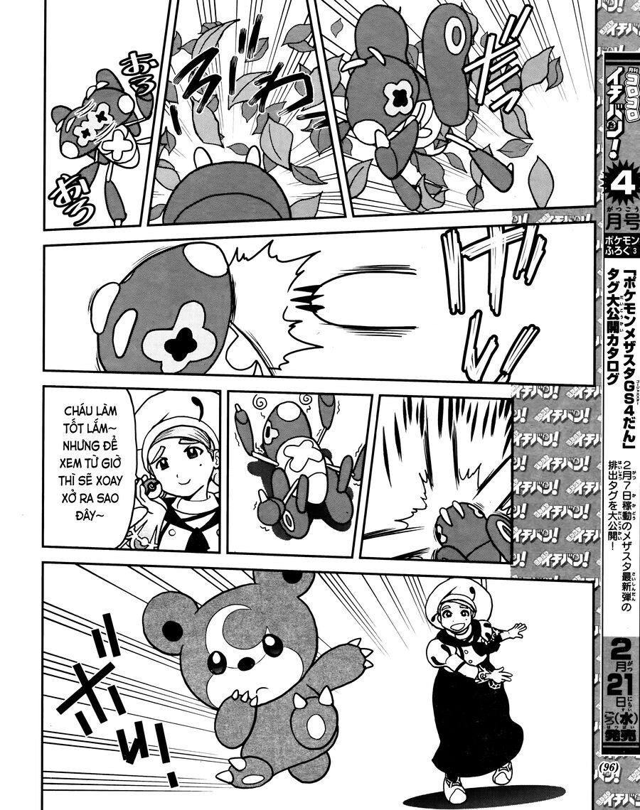 Pokémon Special Scarlet & Violet Chapter 6 - 25
