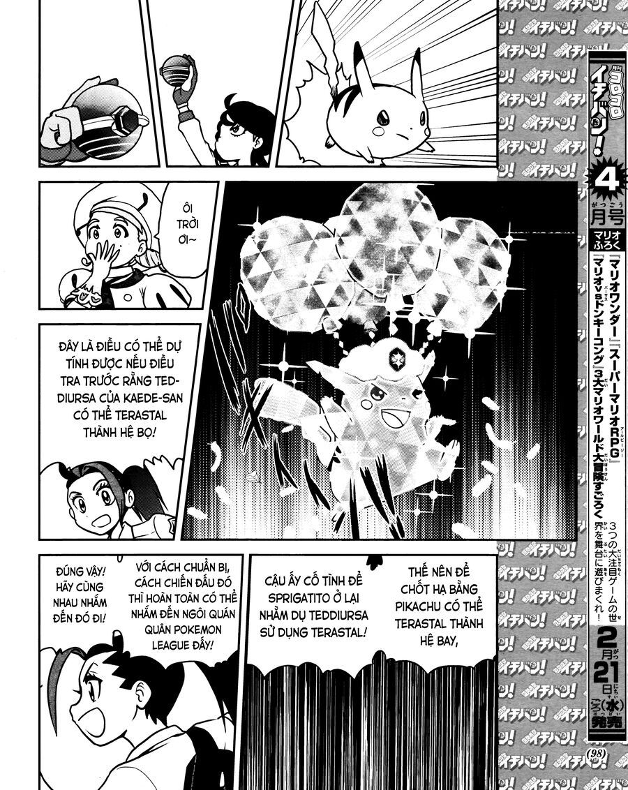 Pokémon Special Scarlet & Violet Chapter 6 - 27