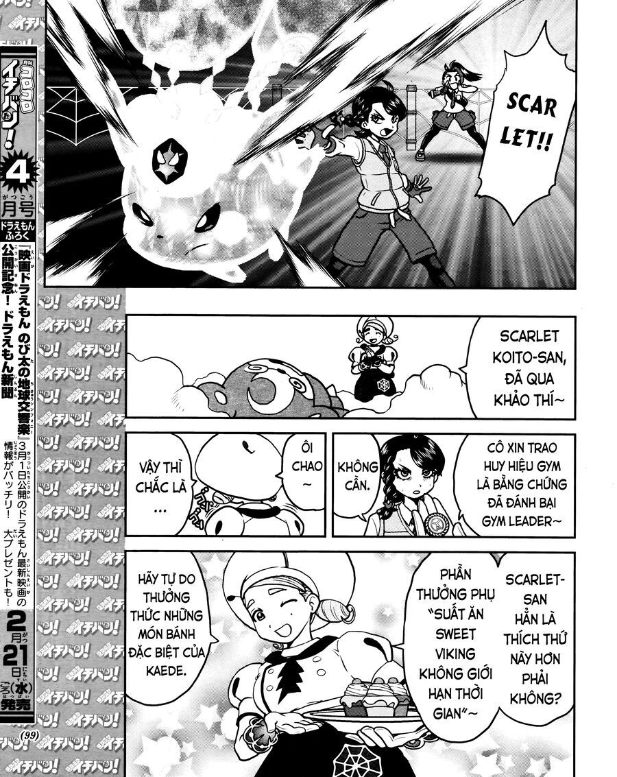 Pokémon Special Scarlet & Violet Chapter 6 - 28