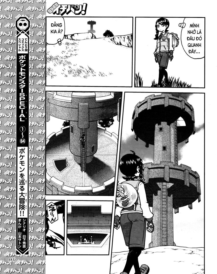 Pokémon Special Scarlet & Violet Chapter 6 - 4