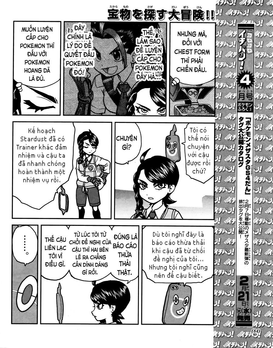 Pokémon Special Scarlet & Violet Chapter 6 - 7