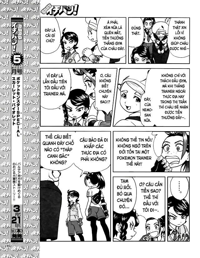 Pokémon Special Scarlet & Violet Chapter 7 - 11