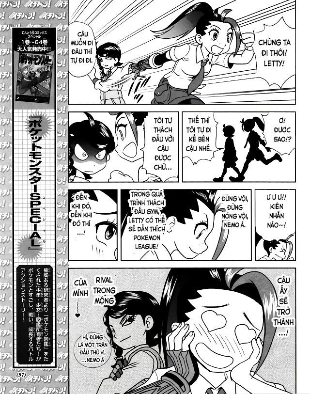 Pokémon Special Scarlet & Violet Chapter 7 - 13