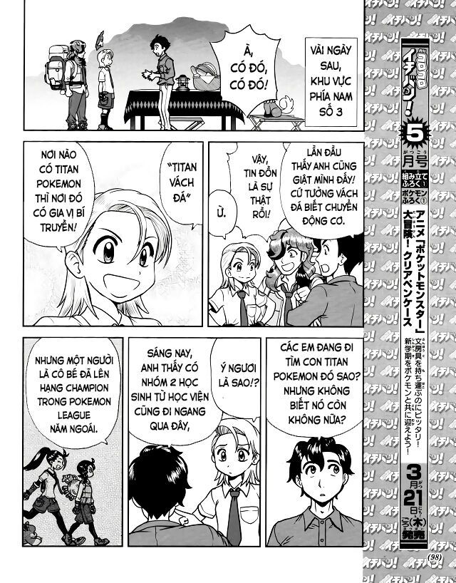 Pokémon Special Scarlet & Violet Chapter 7 - 16