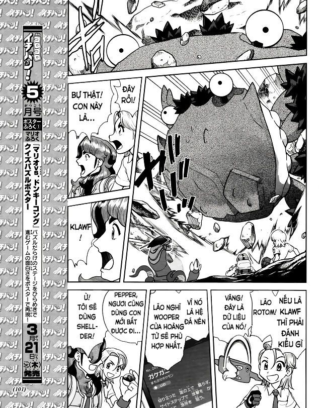 Pokémon Special Scarlet & Violet Chapter 7 - 19