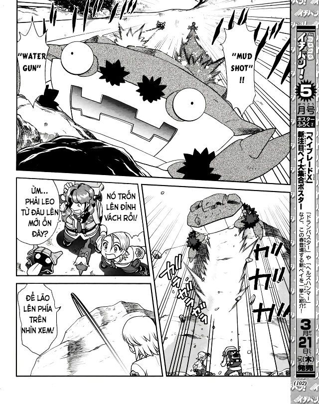 Pokémon Special Scarlet & Violet Chapter 7 - 20
