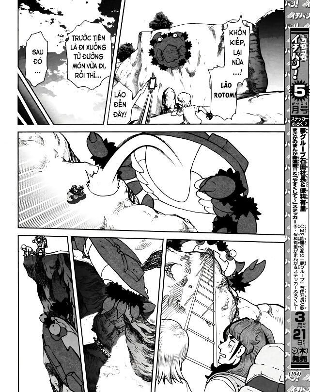 Pokémon Special Scarlet & Violet Chapter 7 - 22