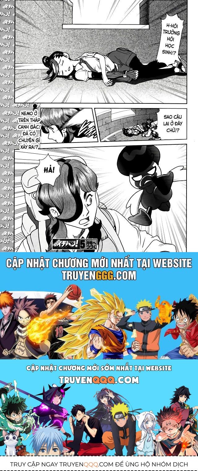 Pokémon Special Scarlet & Violet Chapter 7 - 25