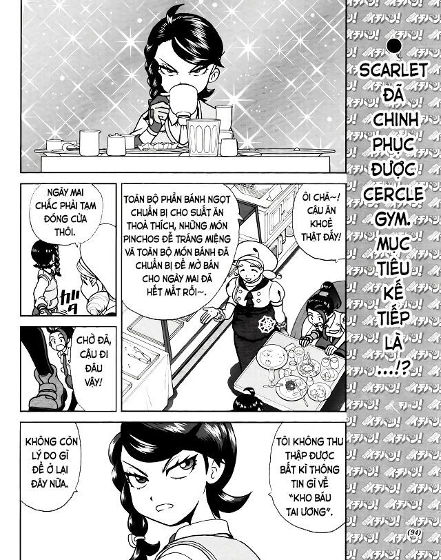 Pokémon Special Scarlet & Violet Chapter 7 - 10