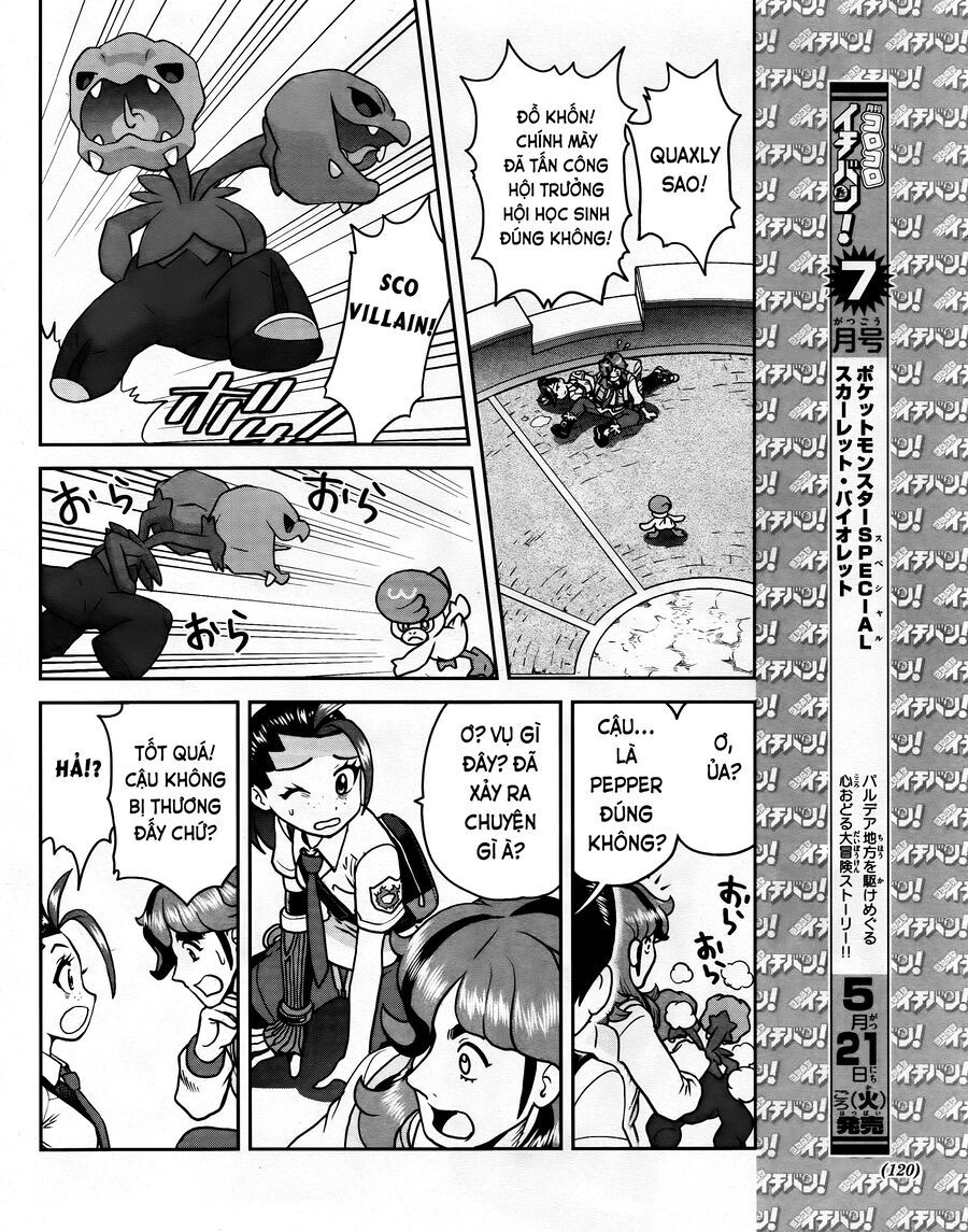 Pokémon Special Scarlet & Violet Chapter 8 - 2