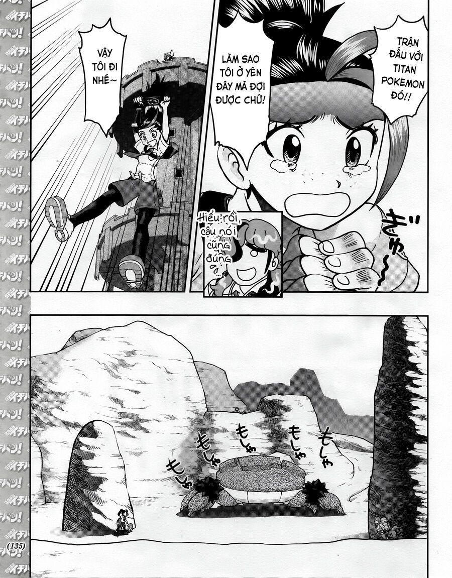 Pokémon Special Scarlet & Violet Chapter 8 - 17