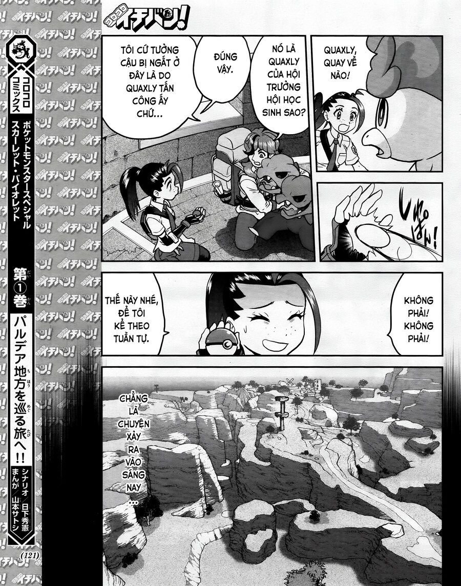 Pokémon Special Scarlet & Violet Chapter 8 - 3