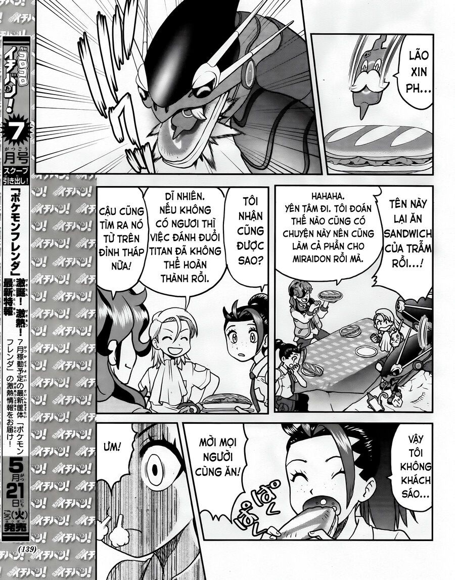 Pokémon Special Scarlet & Violet Chapter 8 - 21