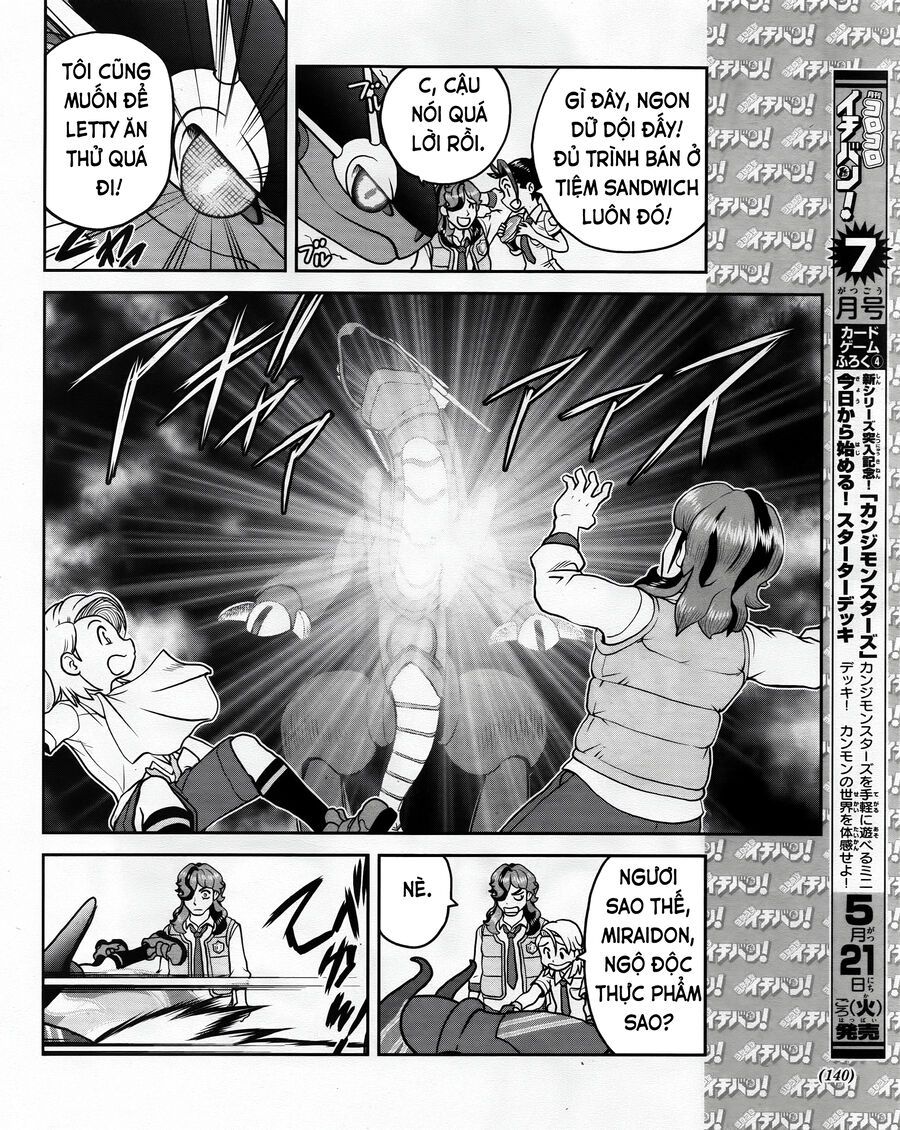 Pokémon Special Scarlet & Violet Chapter 8 - 22