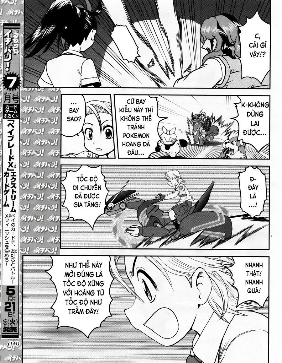 Pokémon Special Scarlet & Violet Chapter 8 - 23