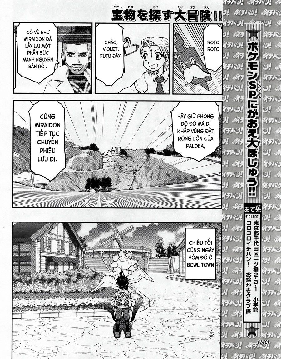 Pokémon Special Scarlet & Violet Chapter 8 - 24