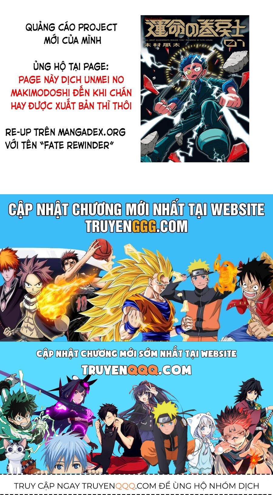 Pokémon Special Scarlet & Violet Chapter 8 - 26