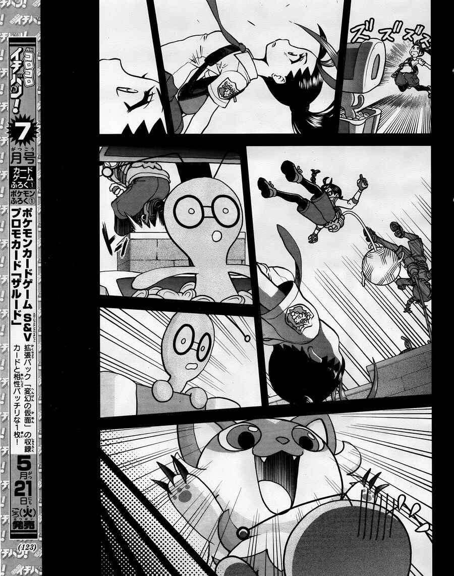 Pokémon Special Scarlet & Violet Chapter 8 - 5