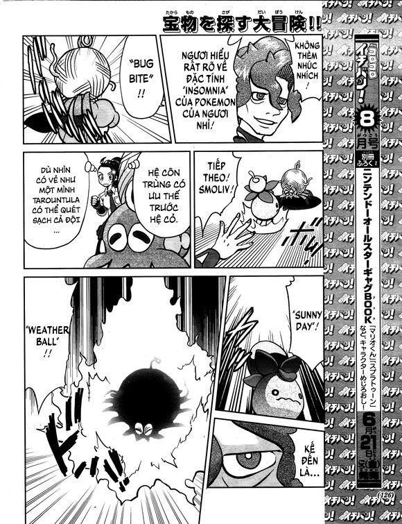 Pokémon Special Scarlet & Violet Chapter 9 - 15