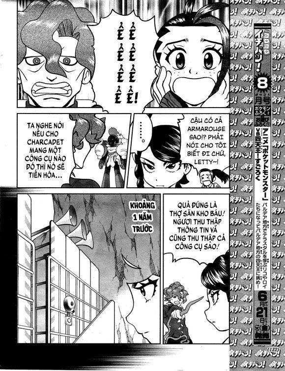 Pokémon Special Scarlet & Violet Chapter 9 - 20