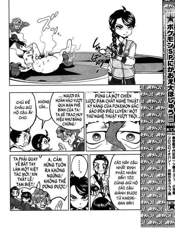 Pokémon Special Scarlet & Violet Chapter 9 - 24