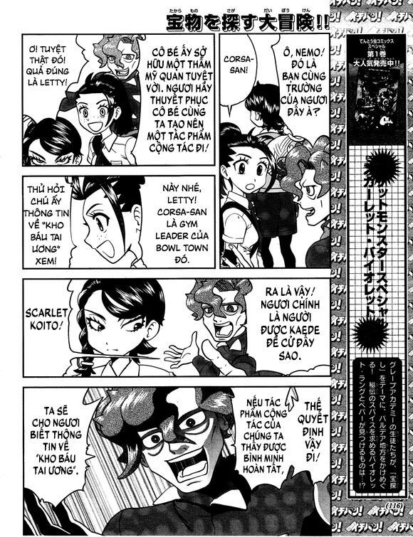 Pokémon Special Scarlet & Violet Chapter 9 - 5