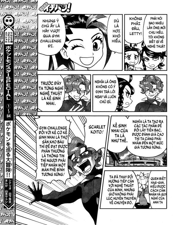 Pokémon Special Scarlet & Violet Chapter 9 - 6
