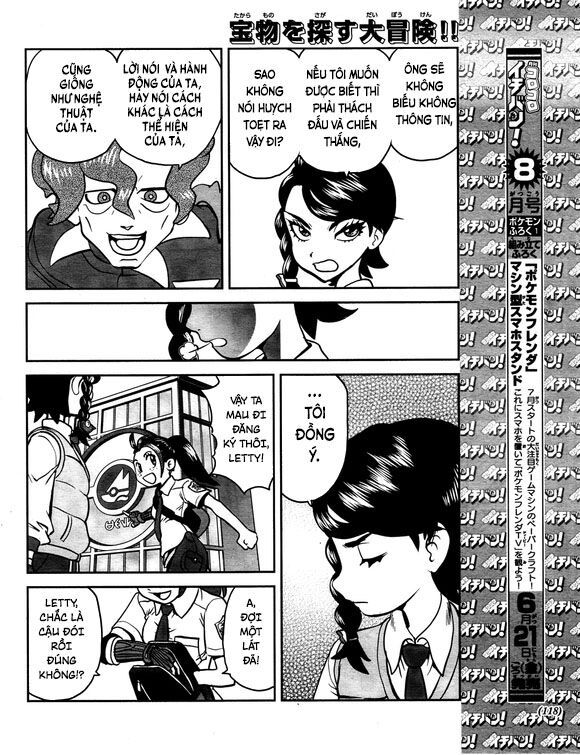 Pokémon Special Scarlet & Violet Chapter 9 - 7