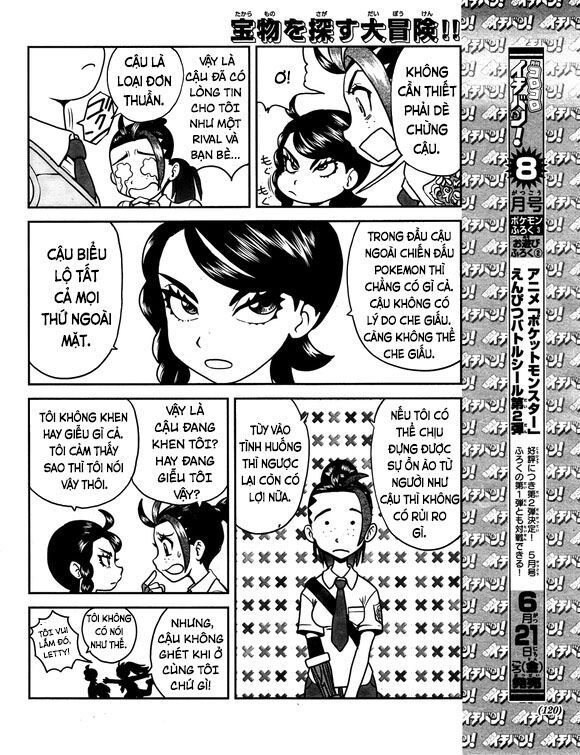 Pokémon Special Scarlet & Violet Chapter 9 - 9