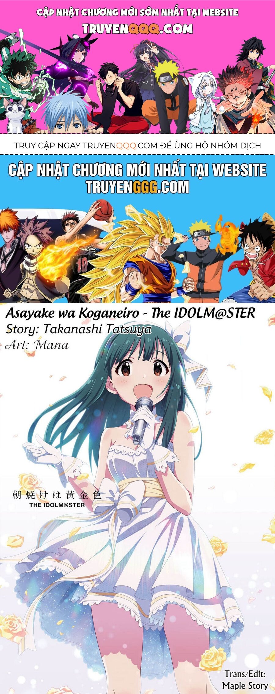Asayake wa Koganeiro - The IDOLM@STER Chapter 28 - 1