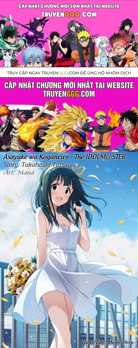 Asayake wa Koganeiro - The IDOLM@STER Chapter 3.5 - 1