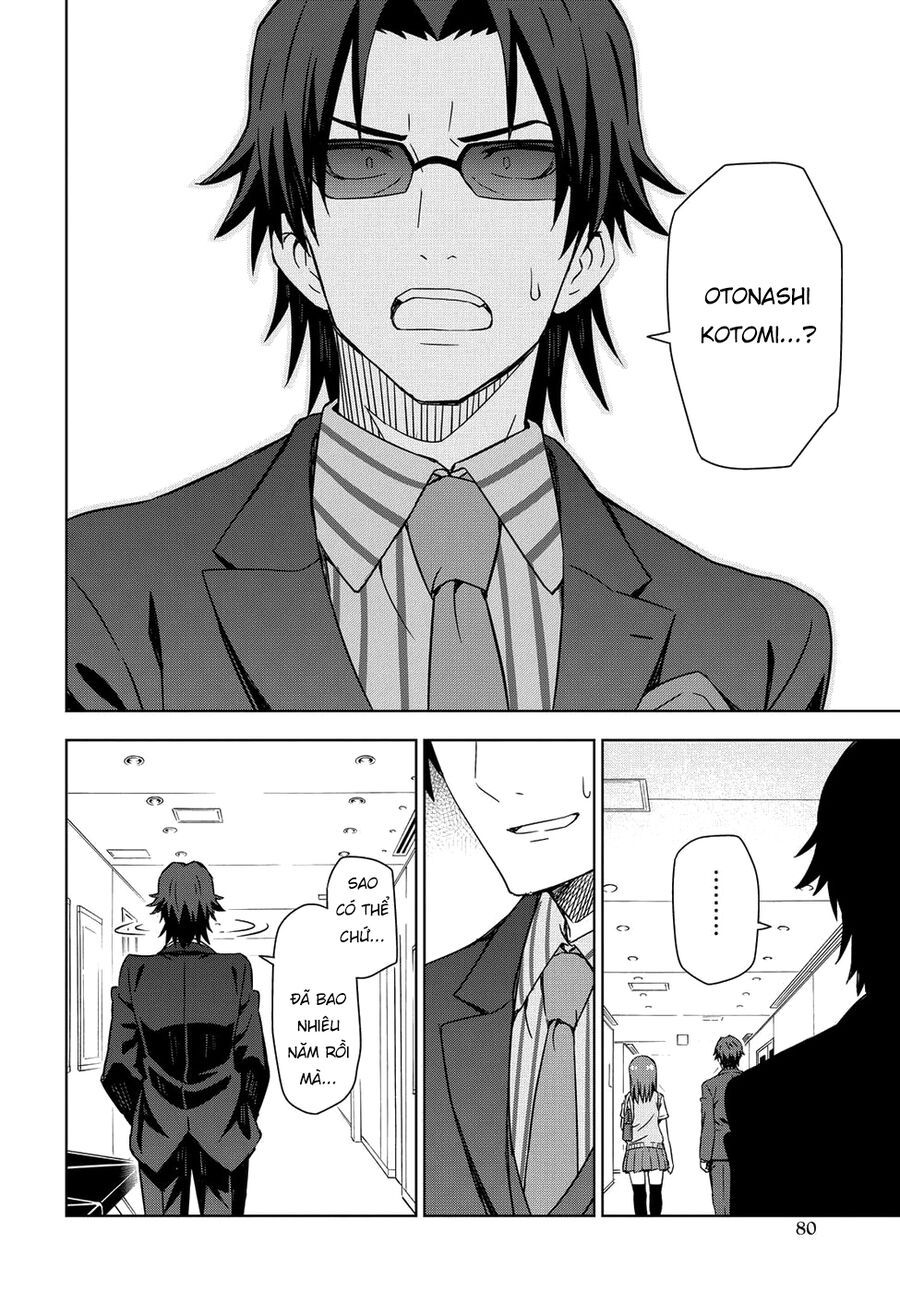 Asayake wa Koganeiro - The IDOLM@STER Chapter 3.5 - 12