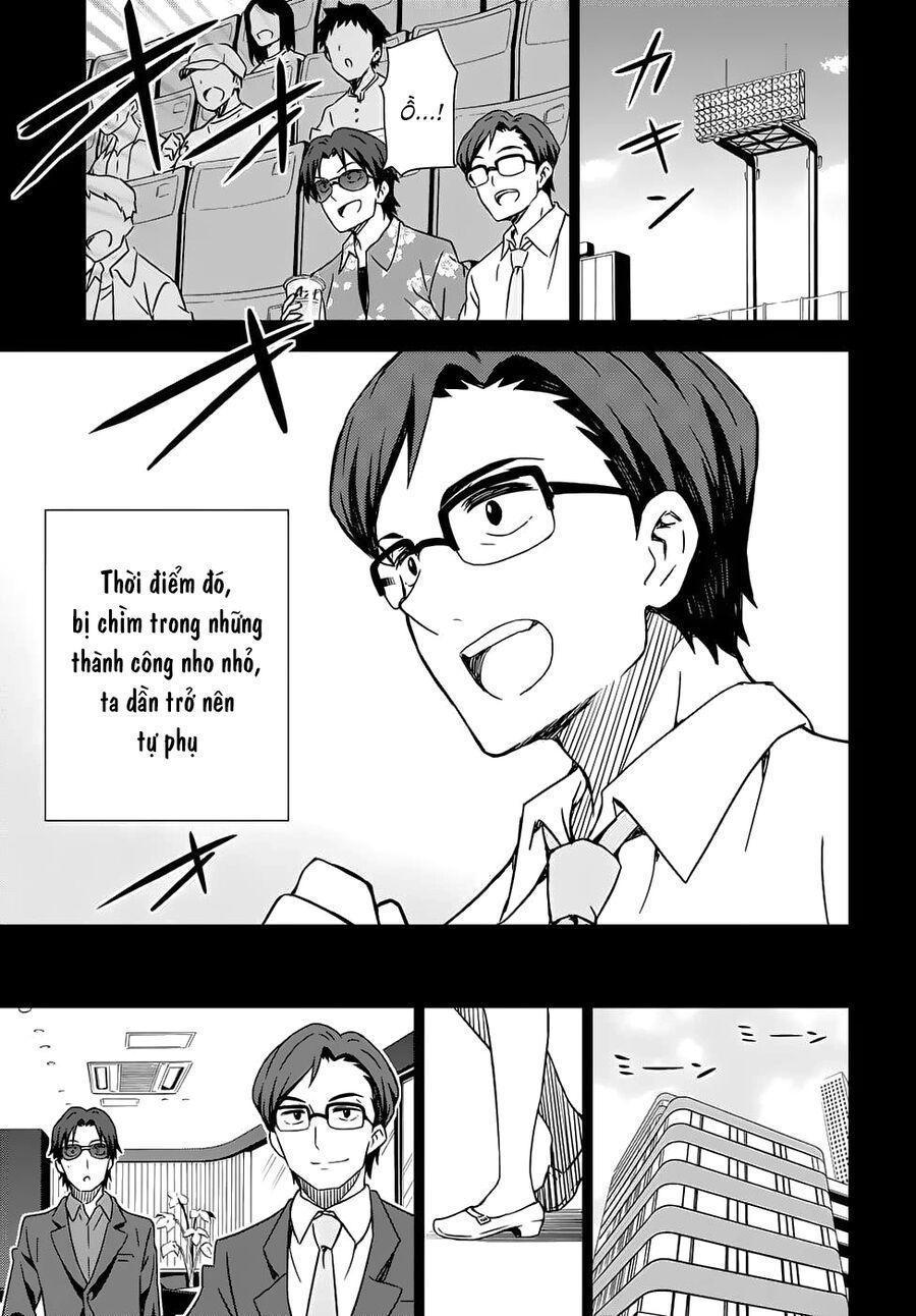 Asayake wa Koganeiro - The IDOLM@STER Chapter 3.5 - 25